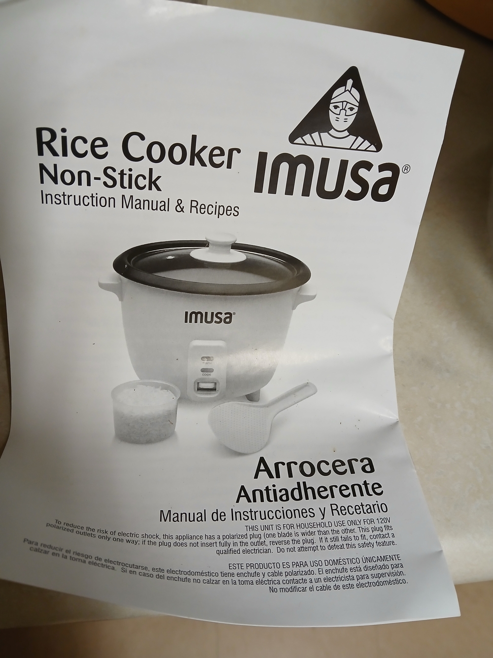 IMUSA Non-Stick Rice Cooker - Picture 2 of 15
